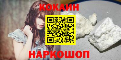 не бодяженный Берёзовский