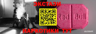 не бодяженный Берёзовский