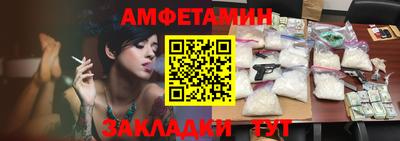 не бодяженный Берёзовский