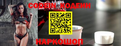 не бодяженный Берёзовский