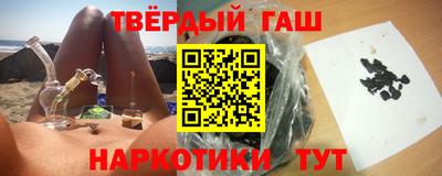 таблы Бийск